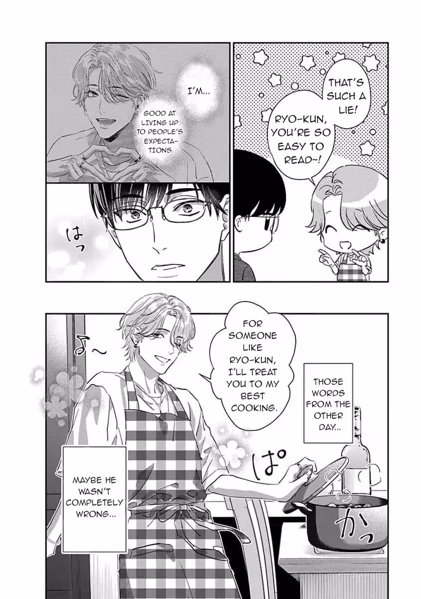 Read Love is a Poison chapter 2 image 17 on Lezhin
