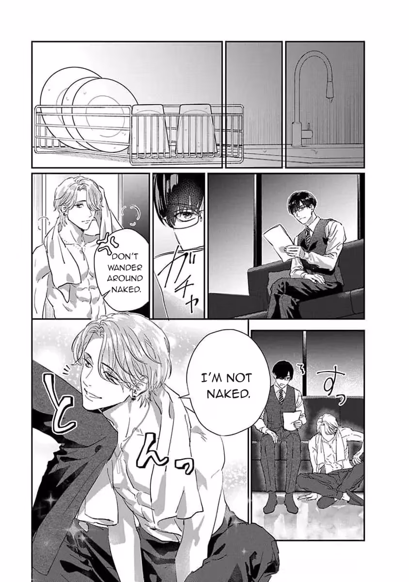 Read Love is a Poison chapter 2 image 18 on Lezhin