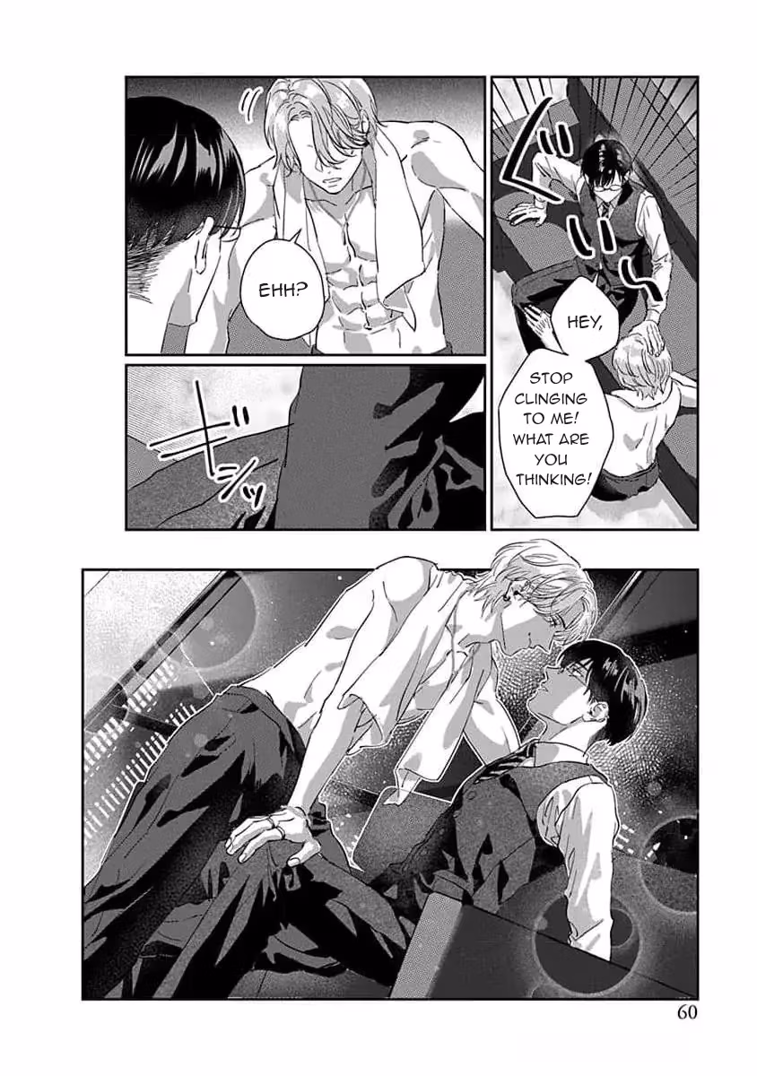 Read Love is a Poison chapter 2 image 19 on Lezhin