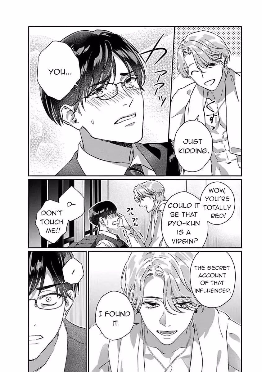 Read Love is a Poison chapter 2 image 21 on Lezhin