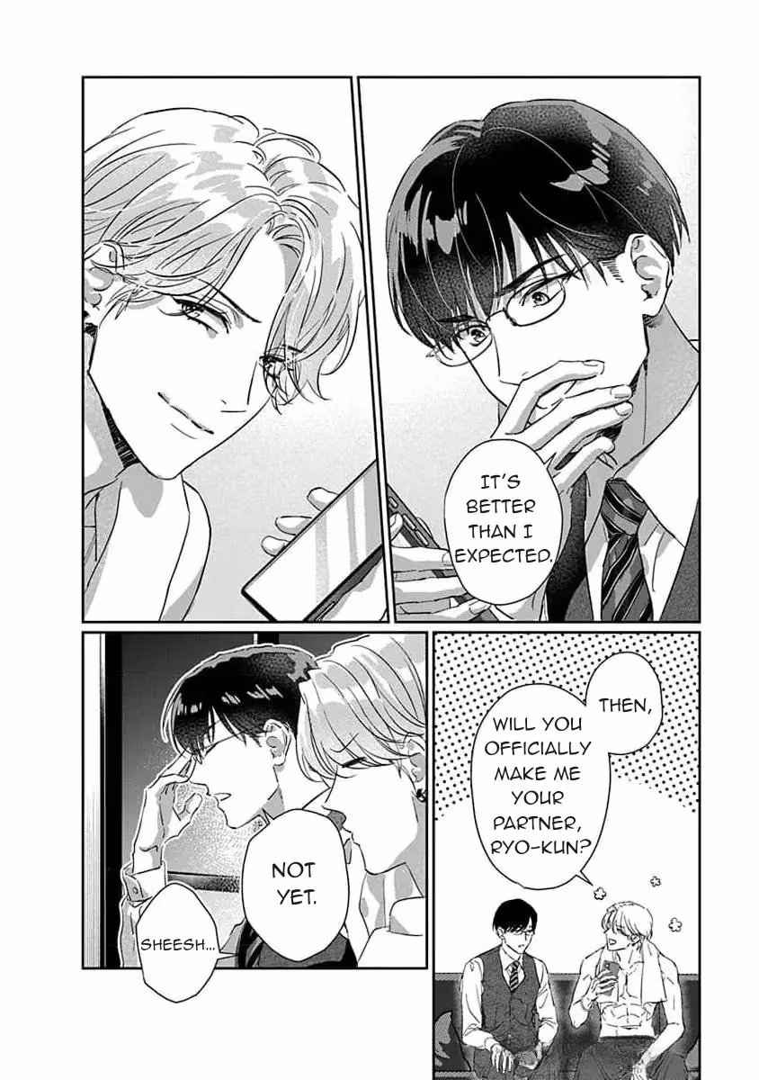 Read Love is a Poison chapter 2 image 23 on Lezhin