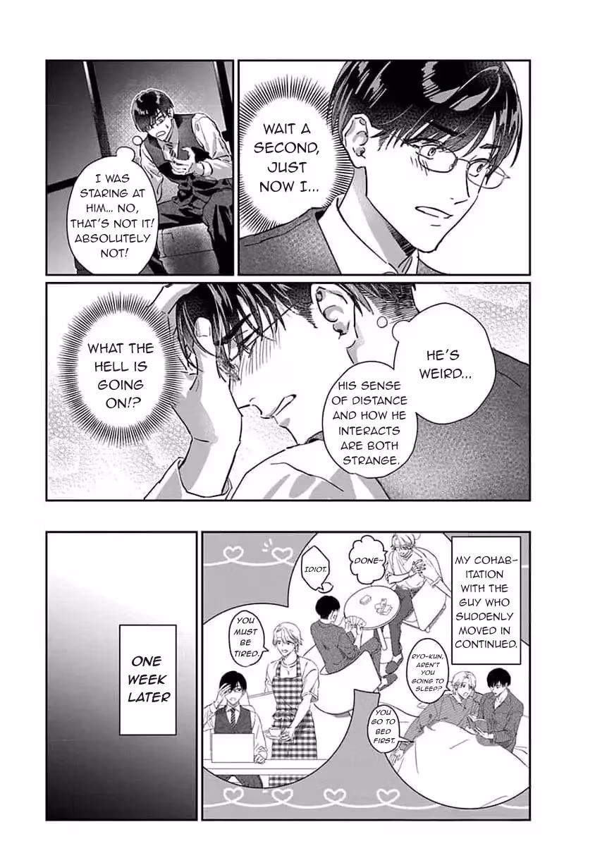 Read Love is a Poison chapter 2 image 26 on Lezhin