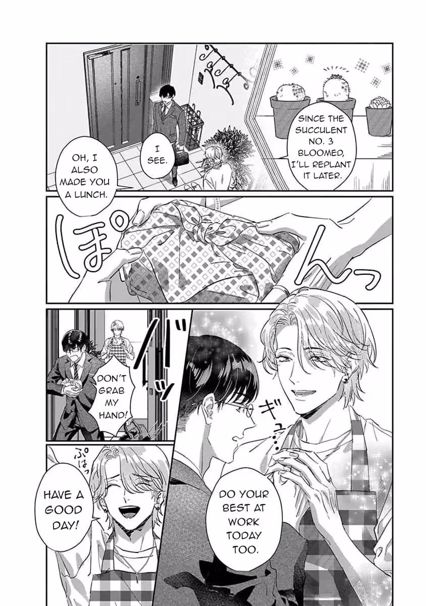 Read Love is a Poison chapter 2 image 29 on Lezhin