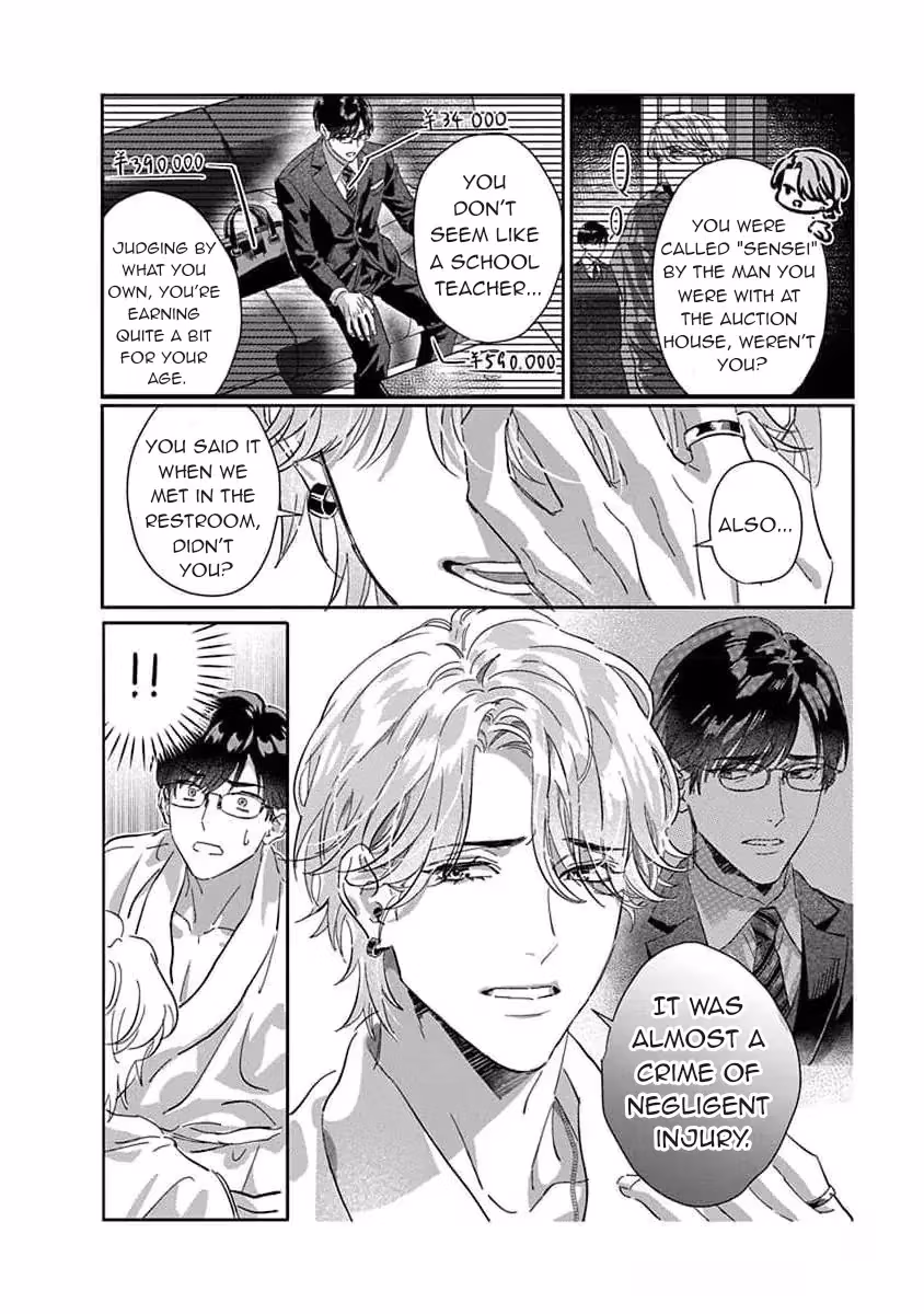 Read Love is a Poison chapter 2 image 3 on Lezhin