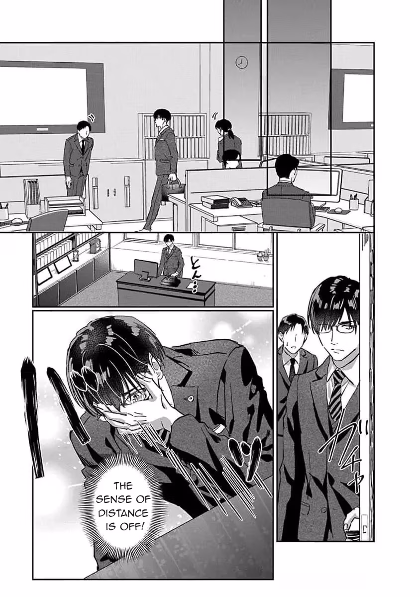 Read Love is a Poison chapter 2 image 30 on Lezhin