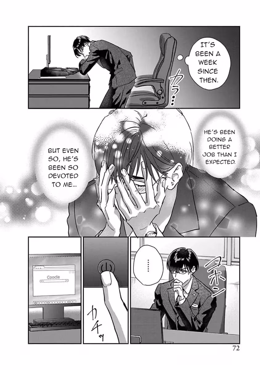 Read Love is a Poison chapter 2 image 31 on Lezhin