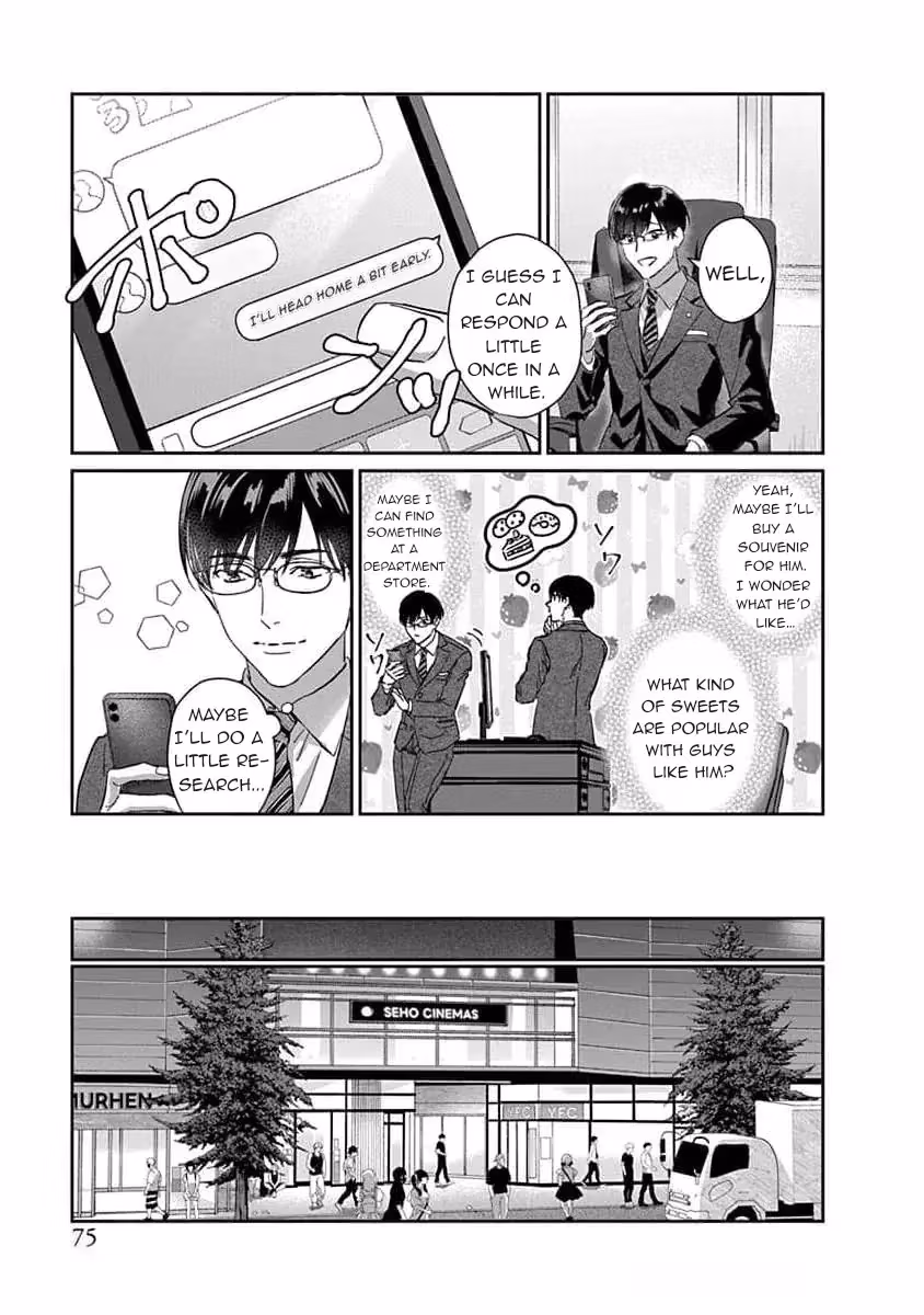 Read Love is a Poison chapter 2 image 34 on Lezhin