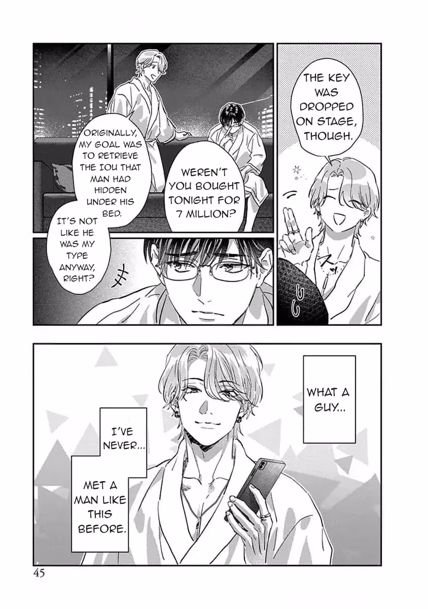 Read Love is a Poison chapter 2 image 4 on Lezhin