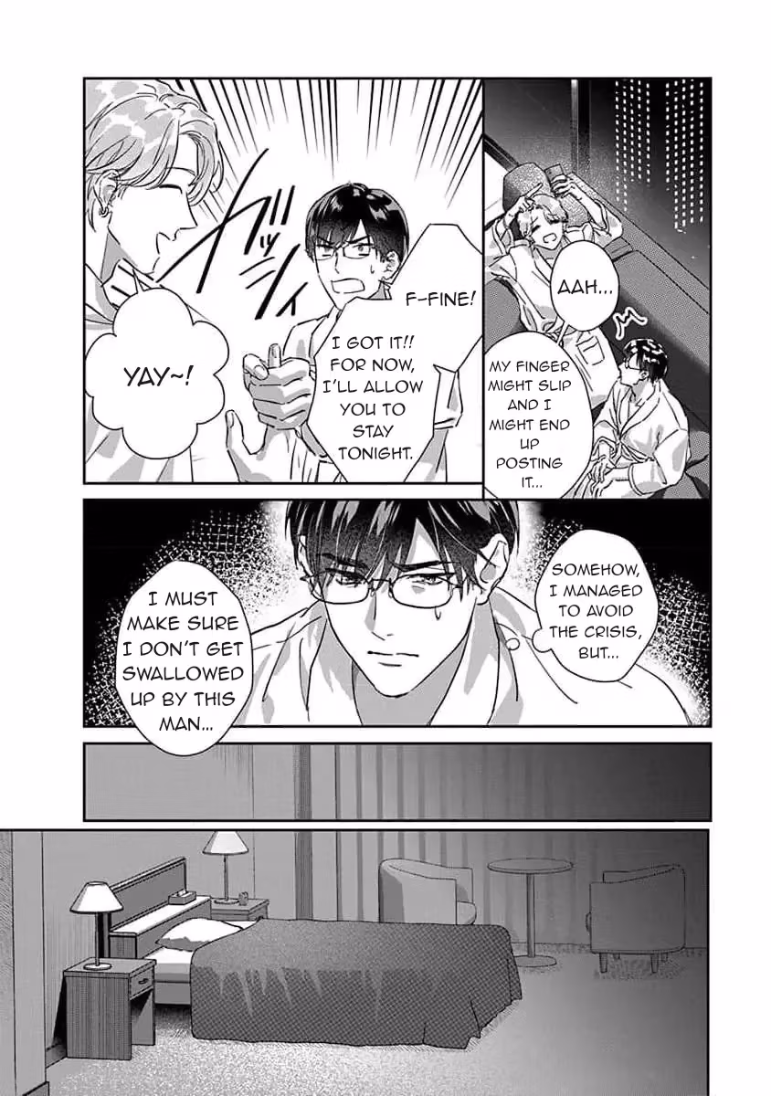 Read Love is a Poison chapter 2 image 5 on Lezhin