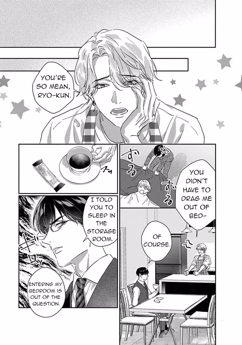 Read Love is a Poison chapter 2 image 8 on Lezhin