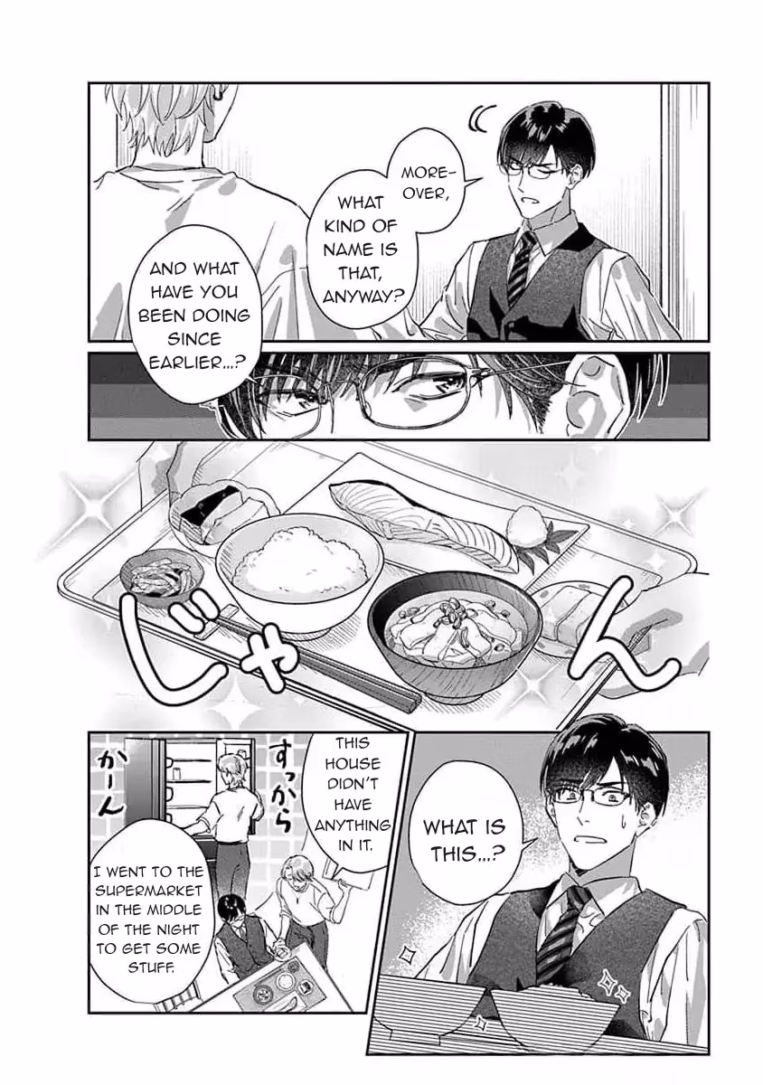 Read Love is a Poison chapter 2 image 9 on Lezhin