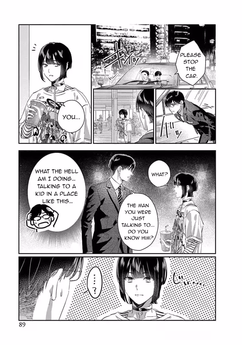 Read Love is a Poison chapter 3 image 12 on Lezhin