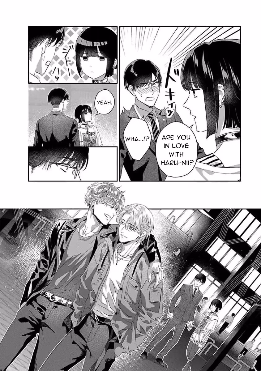 Read Love is a Poison chapter 3 image 13 on Lezhin