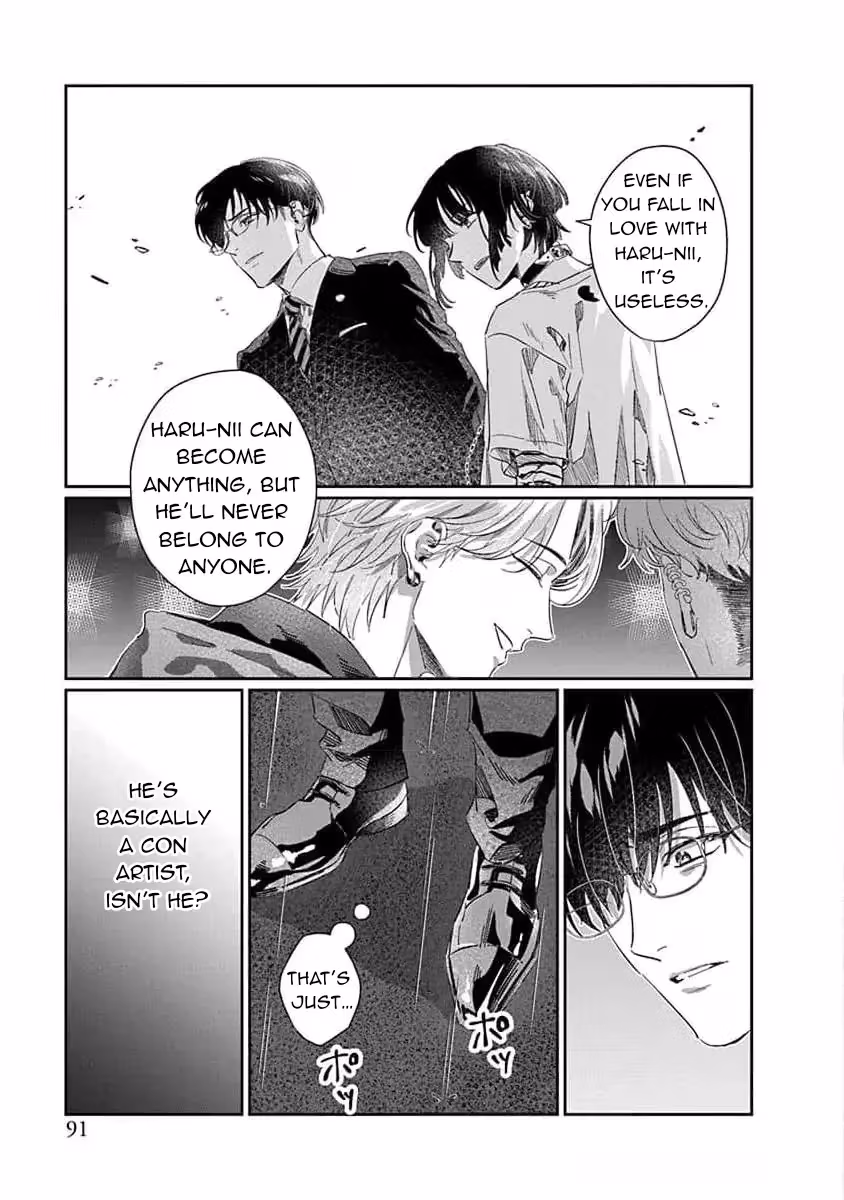 Read Love is a Poison chapter 3 image 14 on Lezhin