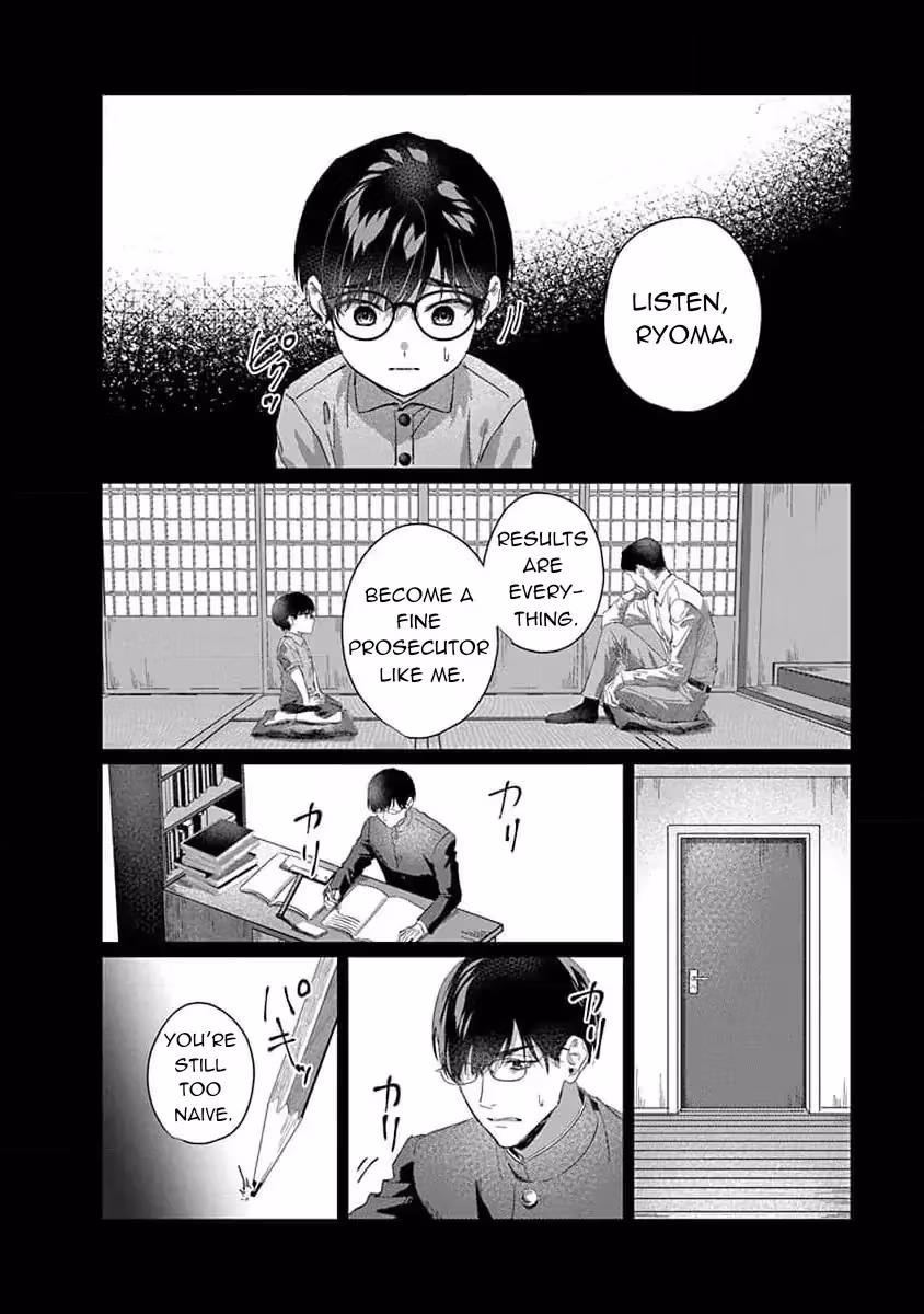 Read Love is a Poison chapter 3 image 19 on Lezhin