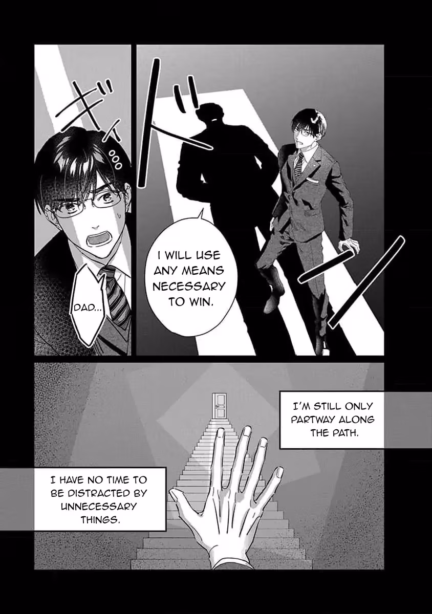 Read Love is a Poison chapter 3 image 20 on Lezhin