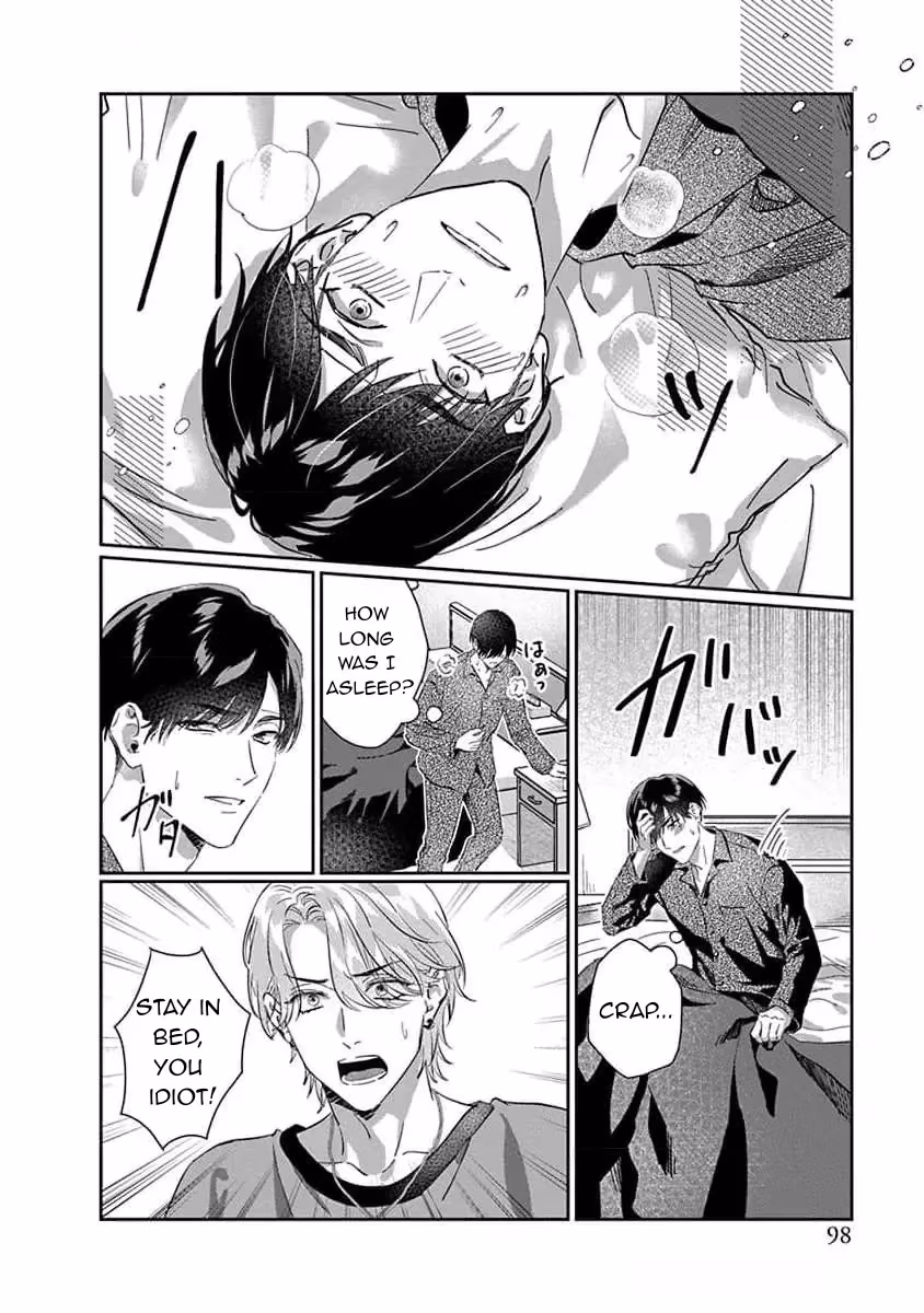Read Love is a Poison chapter 3 image 21 on Lezhin