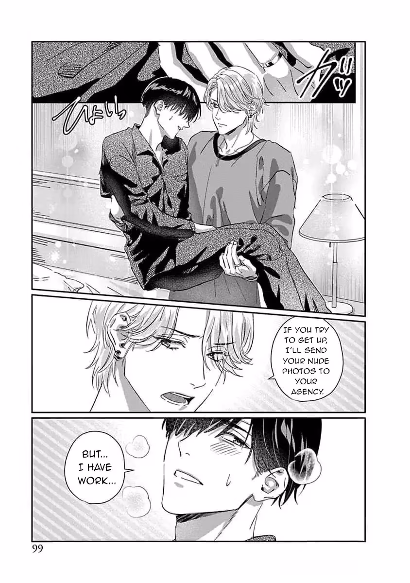 Read Love is a Poison chapter 3 image 22 on Lezhin