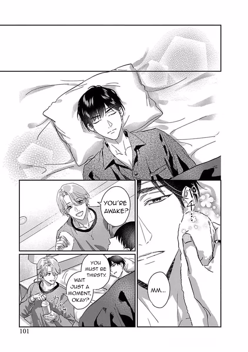 Read Love is a Poison chapter 3 image 24 on Lezhin