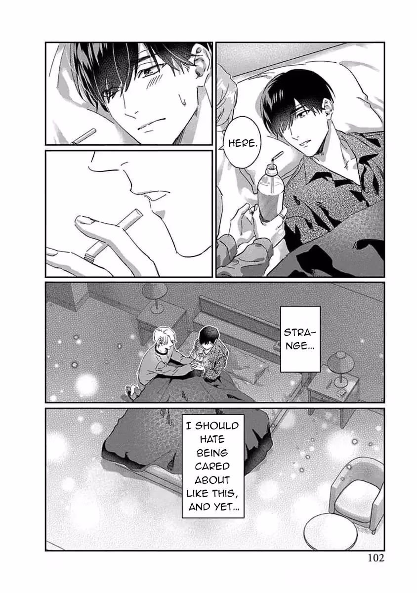 Read Love is a Poison chapter 3 image 25 on Lezhin