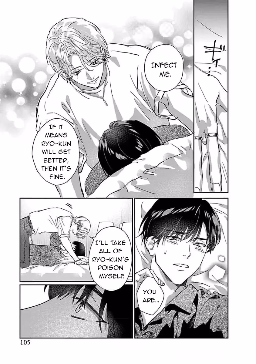 Read Love is a Poison chapter 3 image 28 on Lezhin