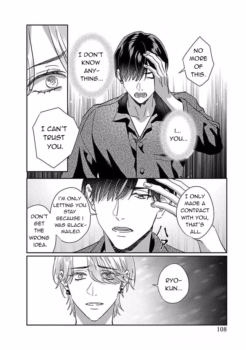 Read Love is a Poison chapter 3 image 31 on Lezhin