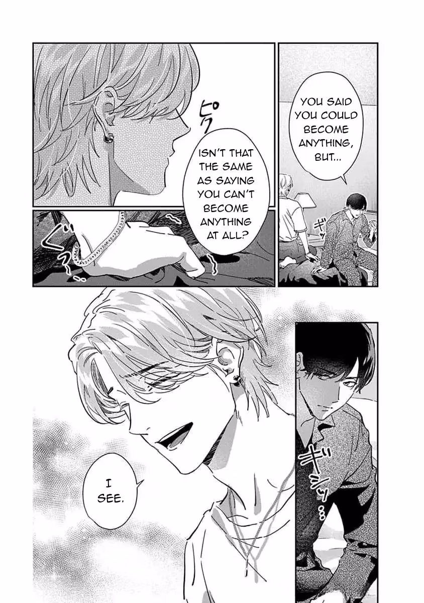 Read Love is a Poison chapter 3 image 32 on Lezhin