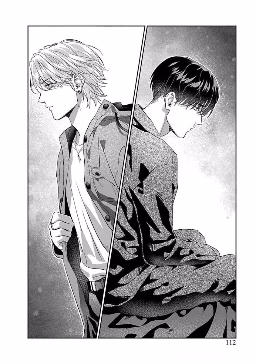 Read Love is a Poison chapter 3 image 35 on Lezhin