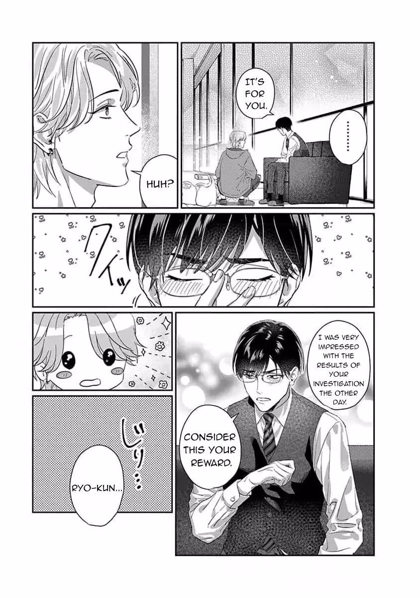 Read Love is a Poison chapter 3 image 4 on Lezhin