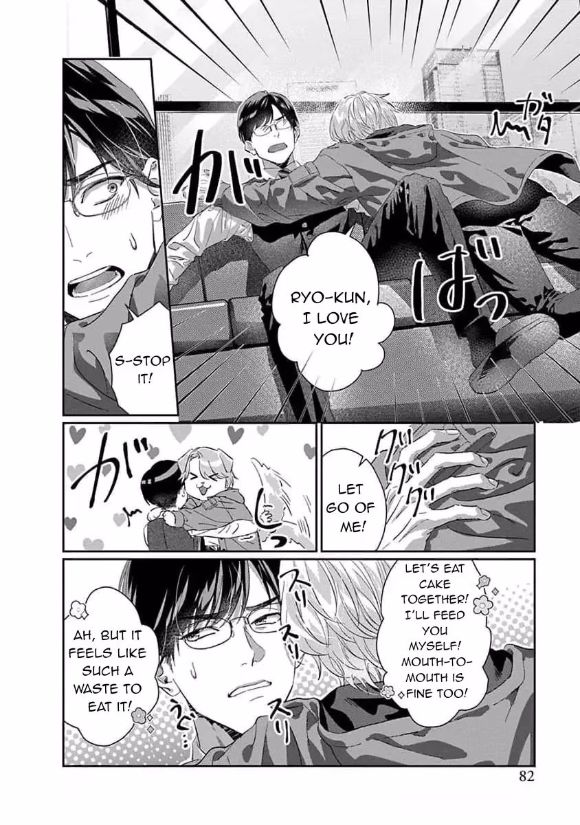 Read Love is a Poison chapter 3 image 5 on Lezhin