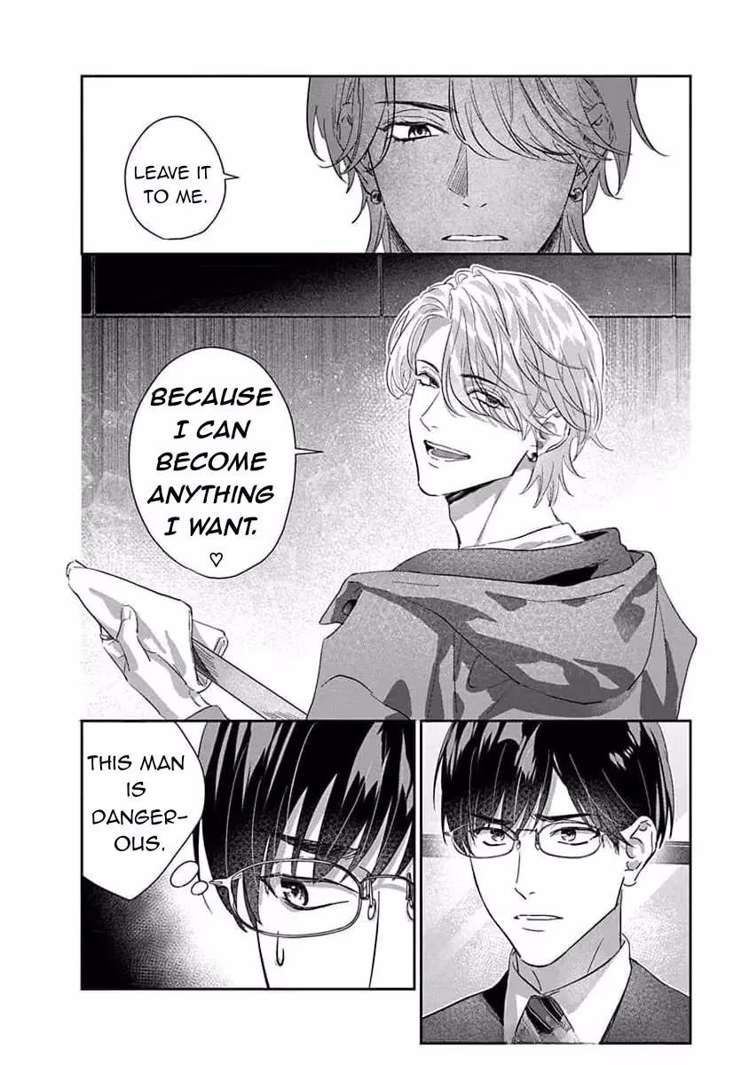 Read Love is a Poison chapter 3 image 9 on Lezhin