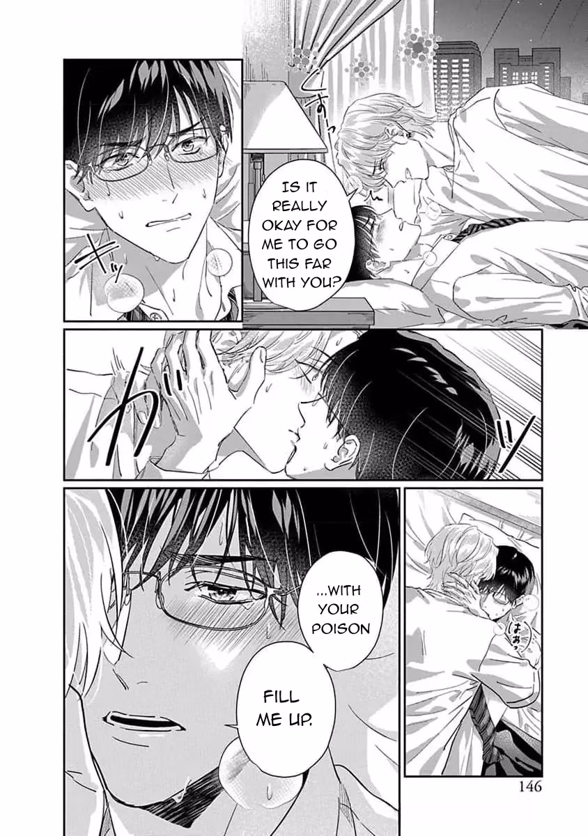 Read Love is a Poison chapter 4.5 image 5 on Lezhin