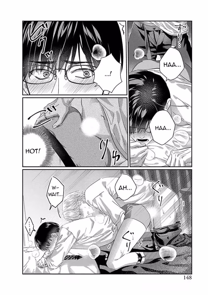 Read Love is a Poison chapter 4.5 image 7 on Lezhin