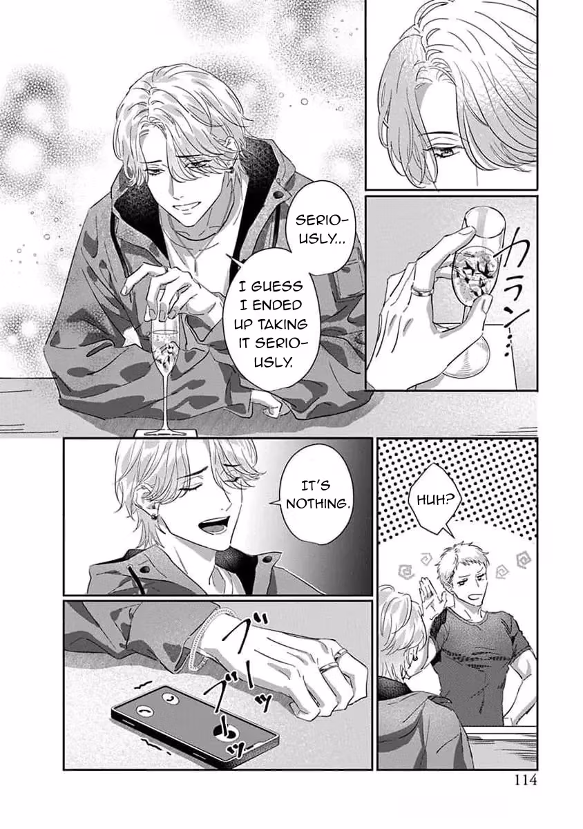 Read Love is a Poison chapter 4 image 1 on Lezhin