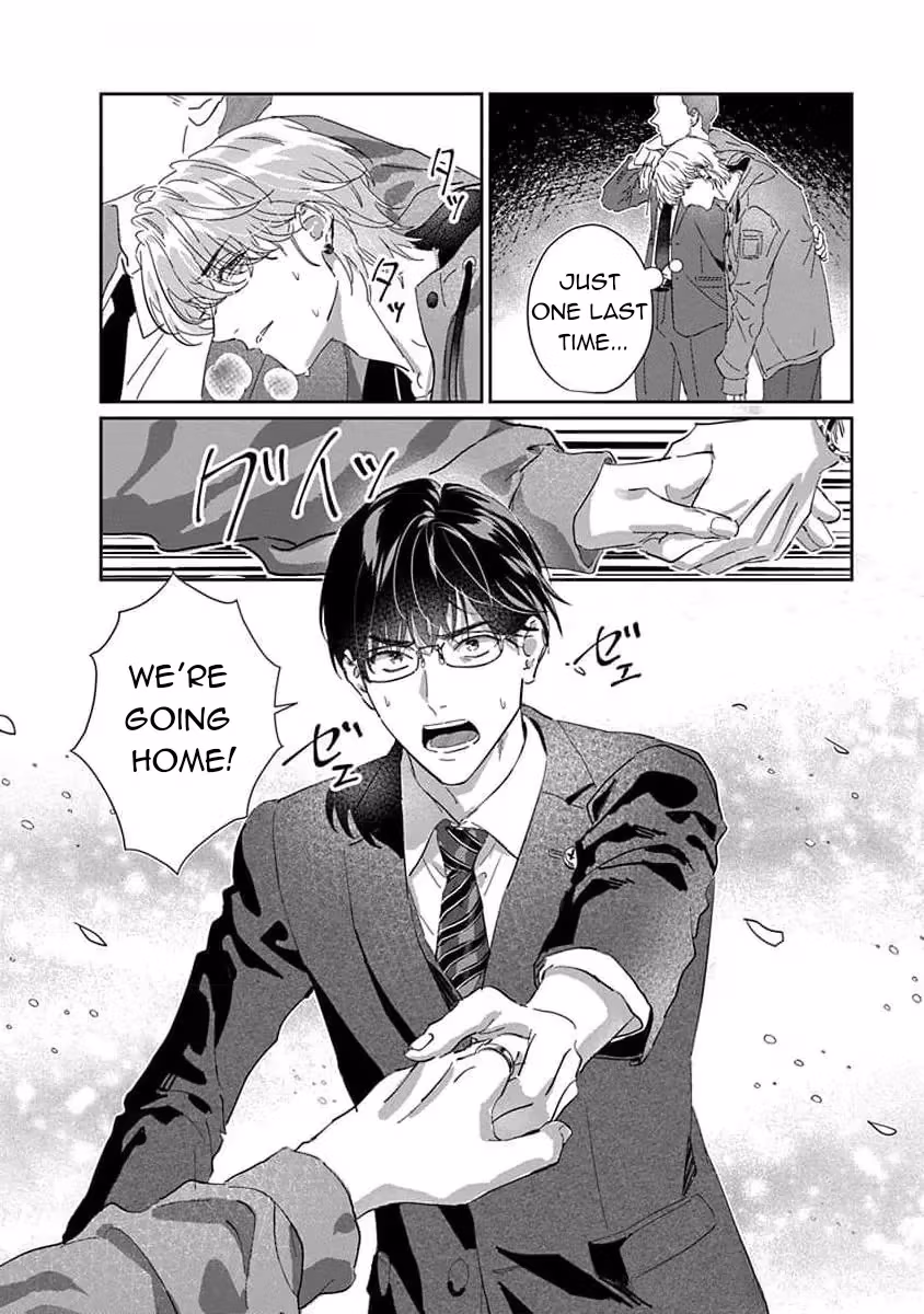 Read Love is a Poison chapter 4 image 11 on Lezhin