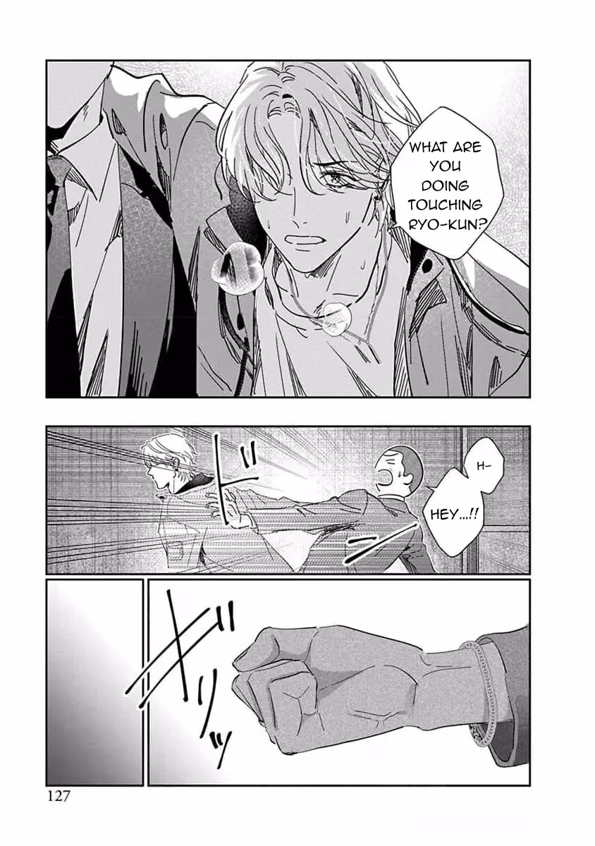 Read Love is a Poison chapter 4 image 14 on Lezhin