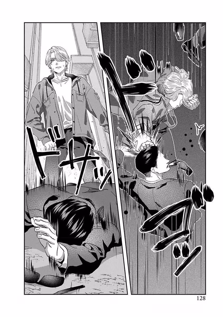 Read Love is a Poison chapter 4 image 15 on Lezhin