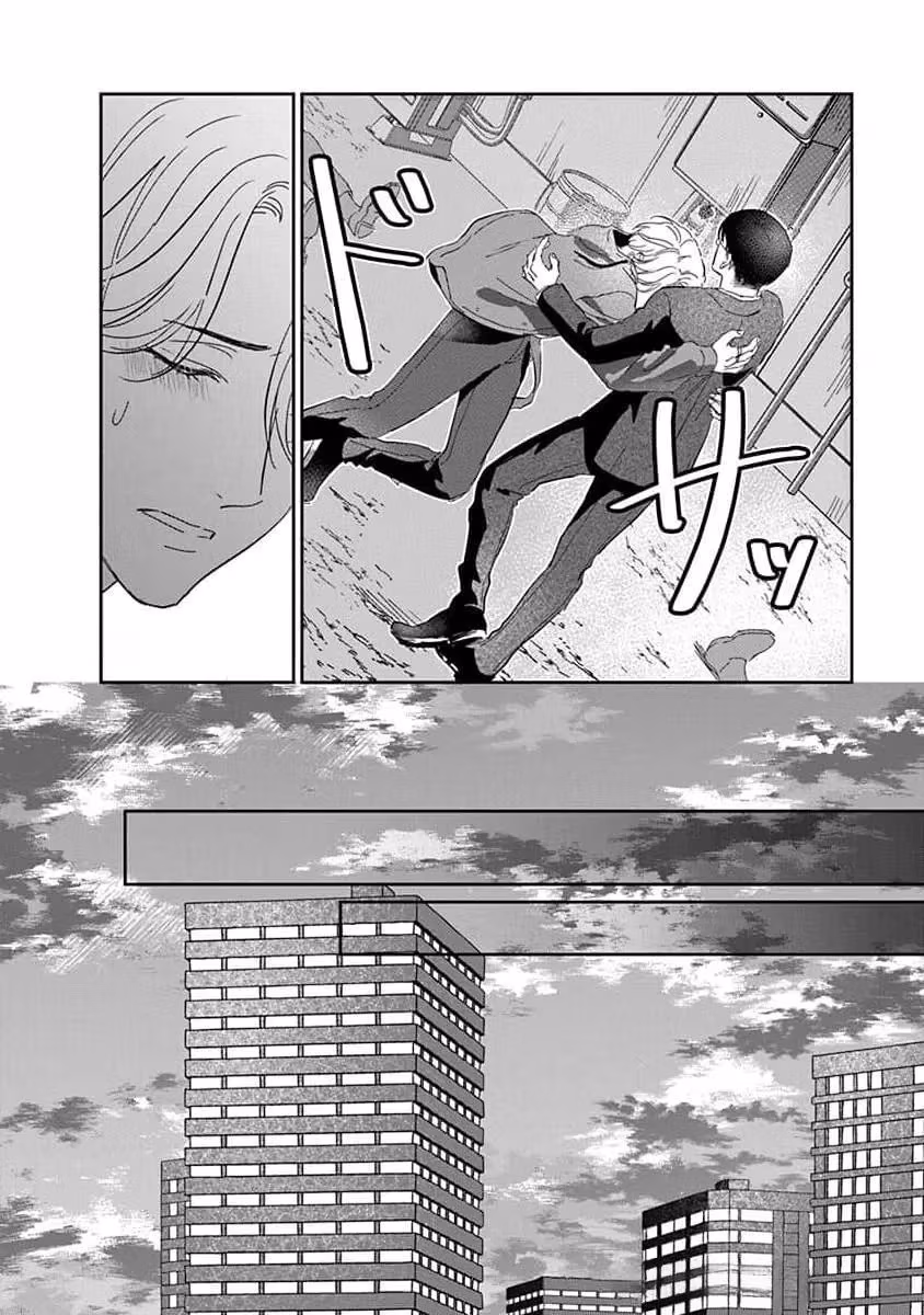 Read Love is a Poison chapter 4 image 17 on Lezhin