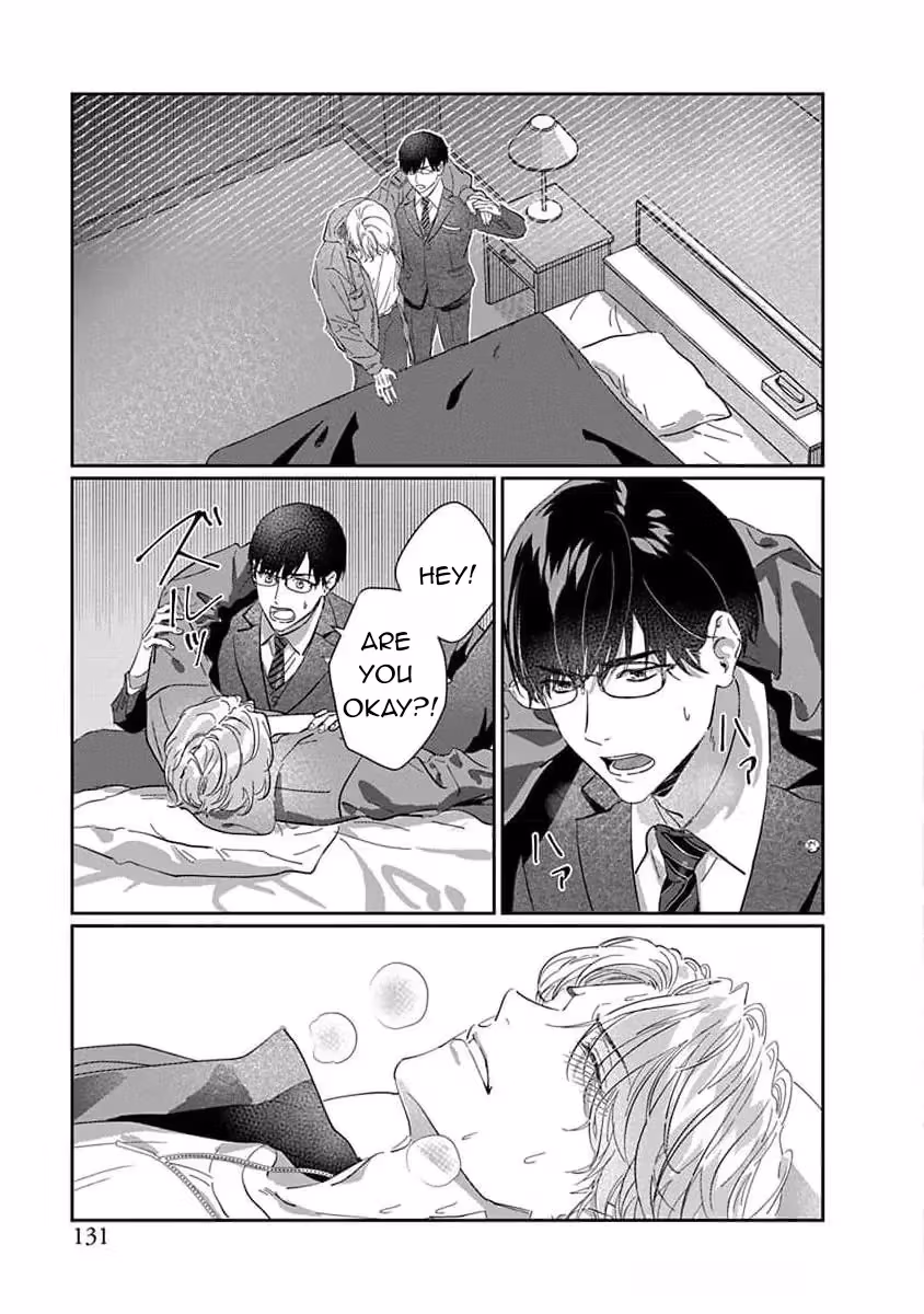 Read Love is a Poison chapter 4 image 18 on Lezhin