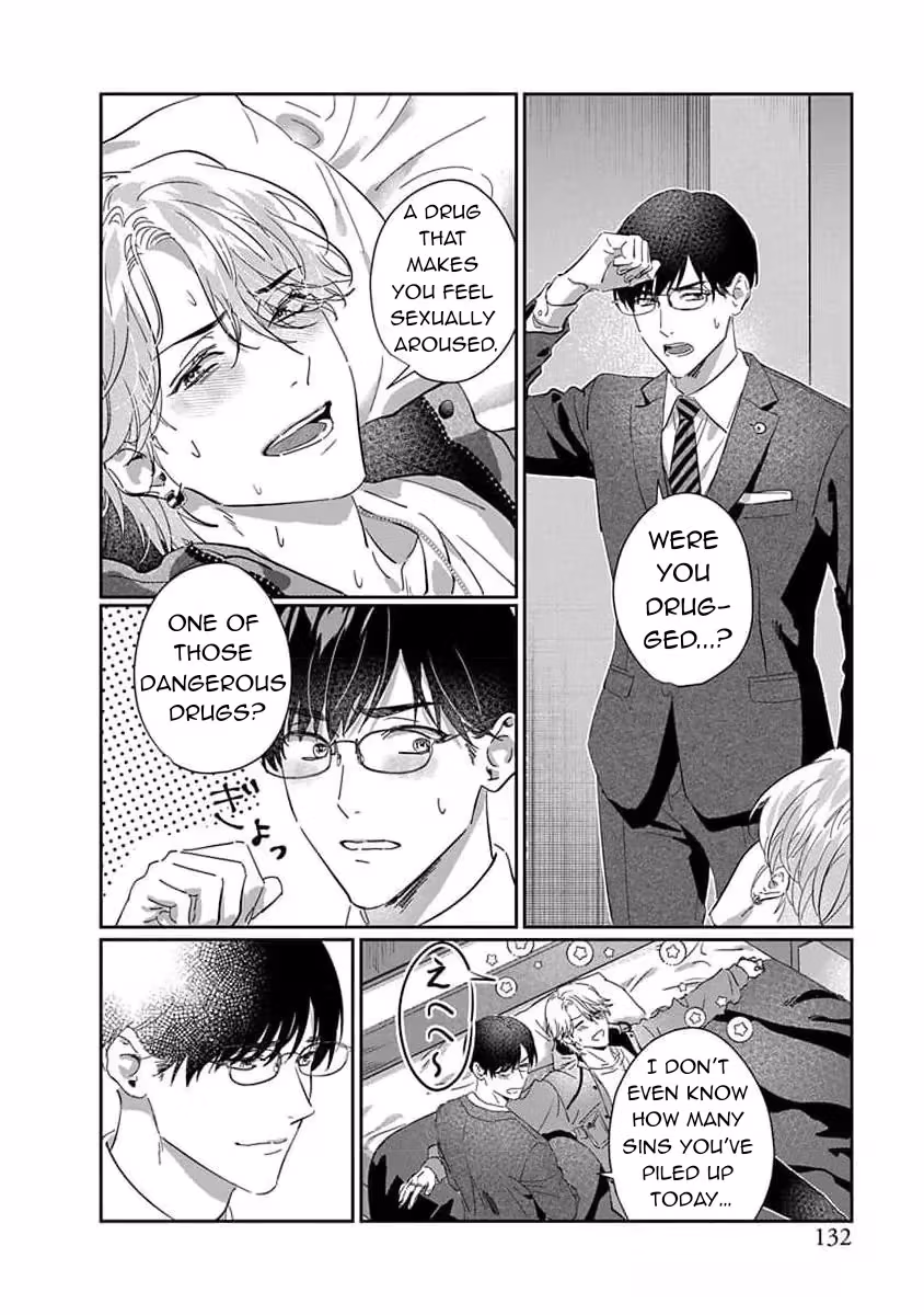 Read Love is a Poison chapter 4 image 19 on Lezhin