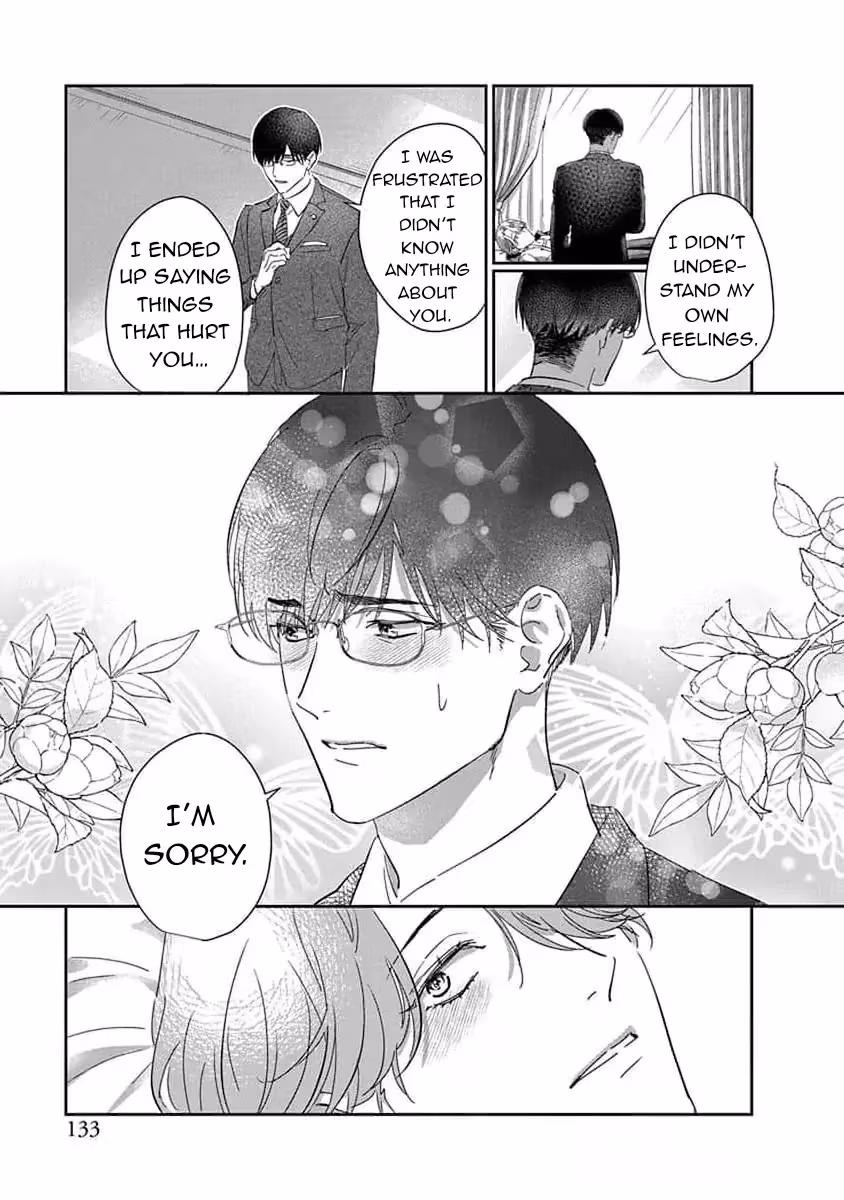 Read Love is a Poison chapter 4 image 20 on Lezhin