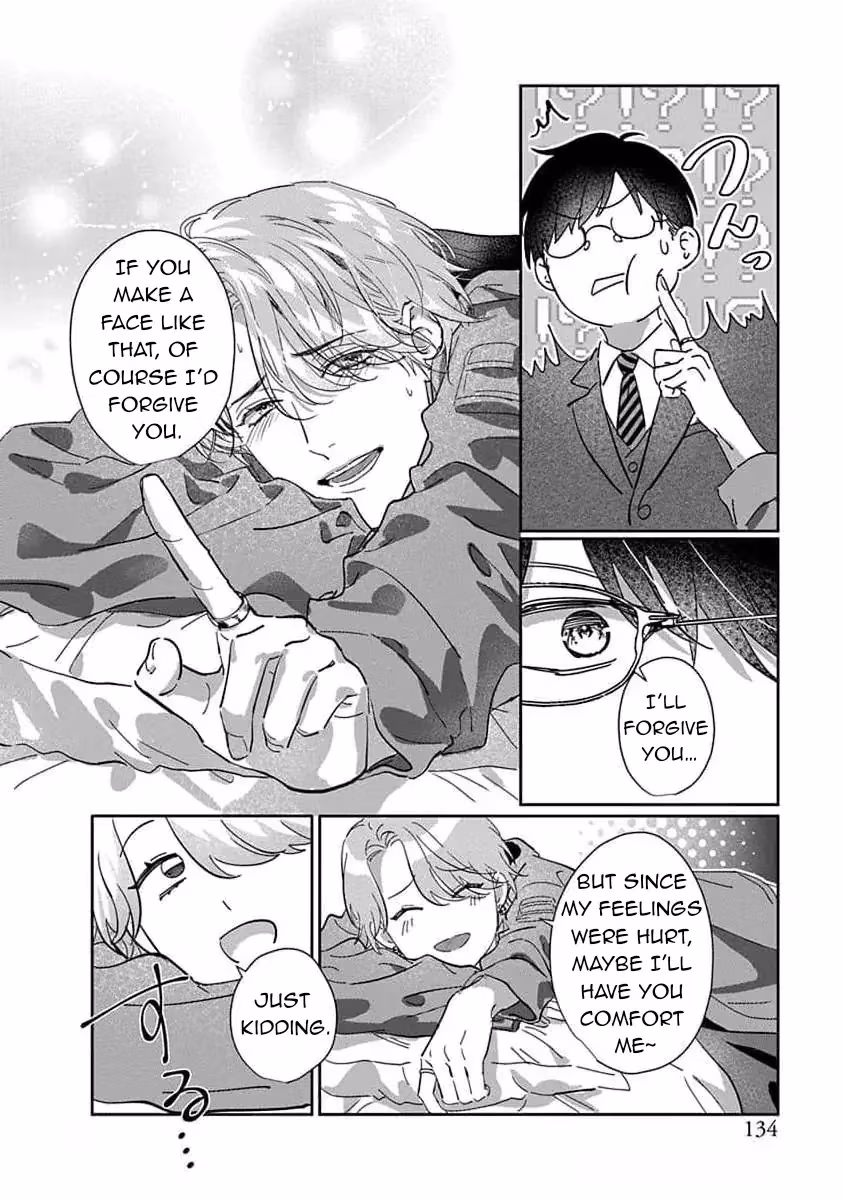 Read Love is a Poison chapter 4 image 21 on Lezhin