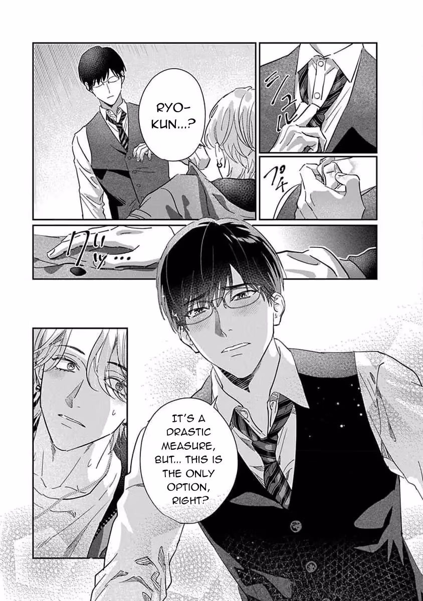Read Love is a Poison chapter 4 image 22 on Lezhin