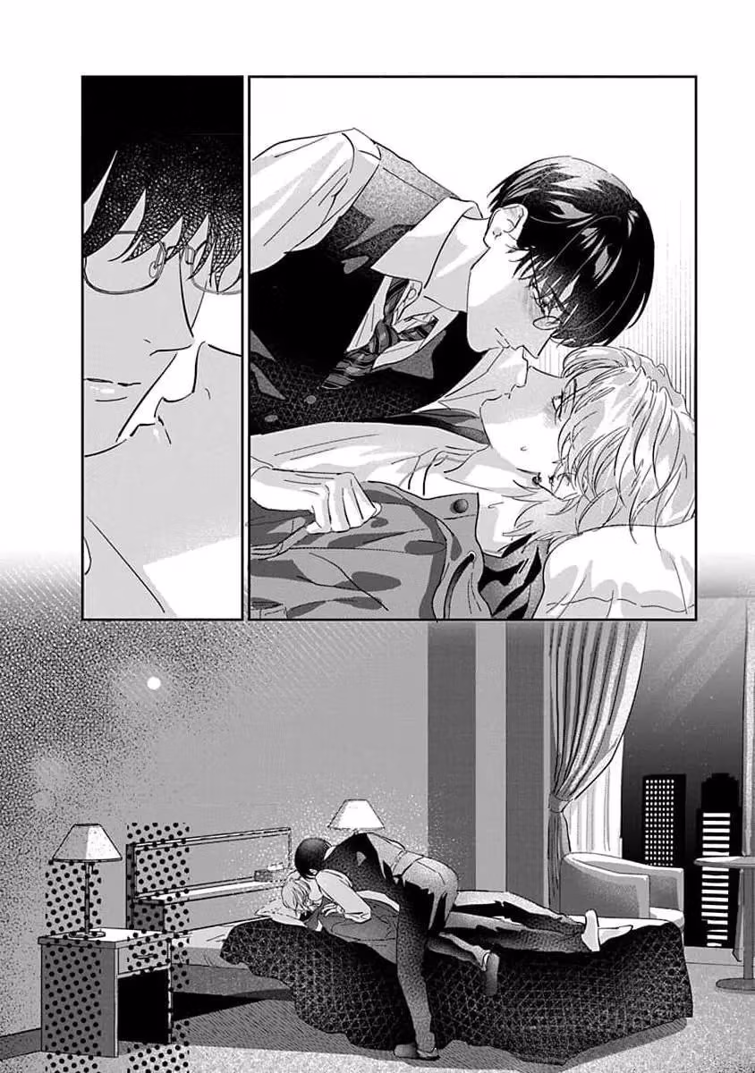 Read Love is a Poison chapter 4 image 23 on Lezhin
