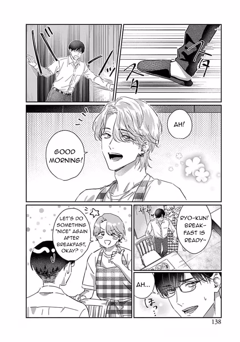 Read Love is a Poison chapter 4 image 25 on Lezhin