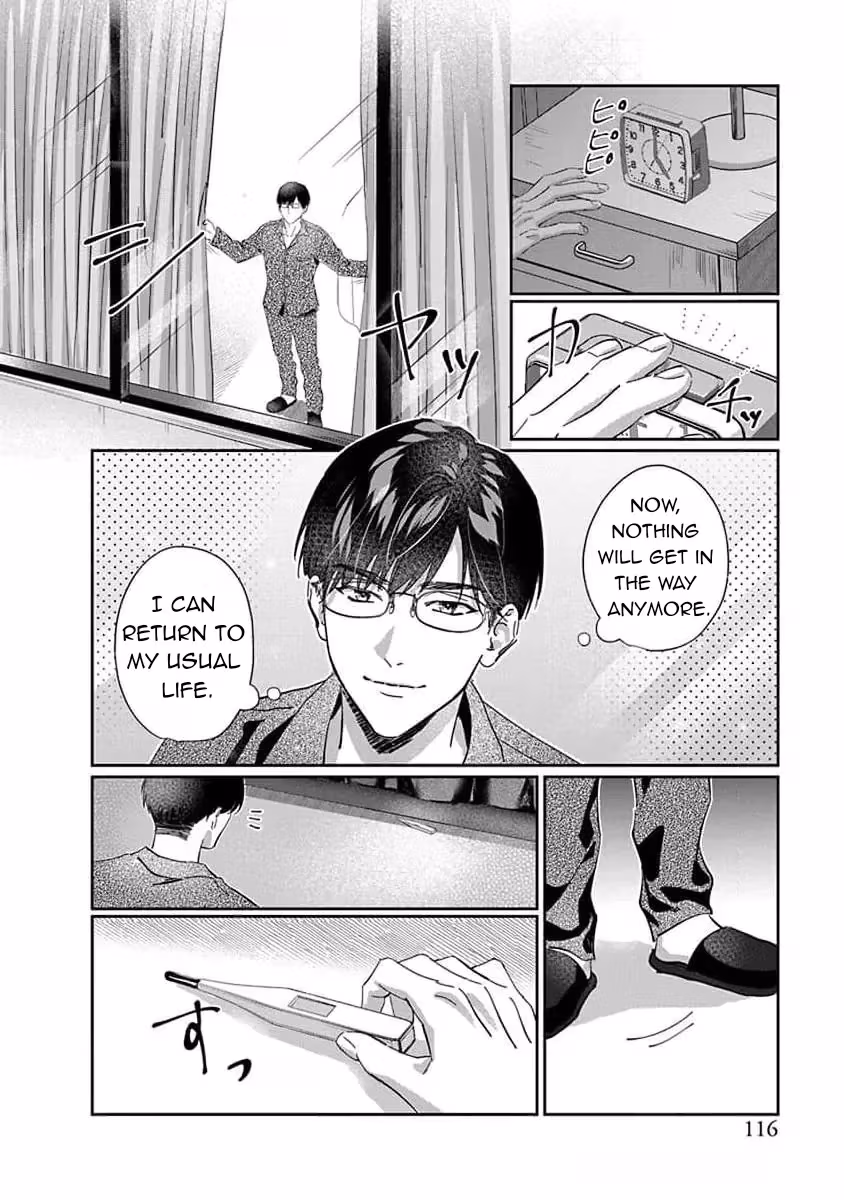 Read Love is a Poison chapter 4 image 3 on Lezhin