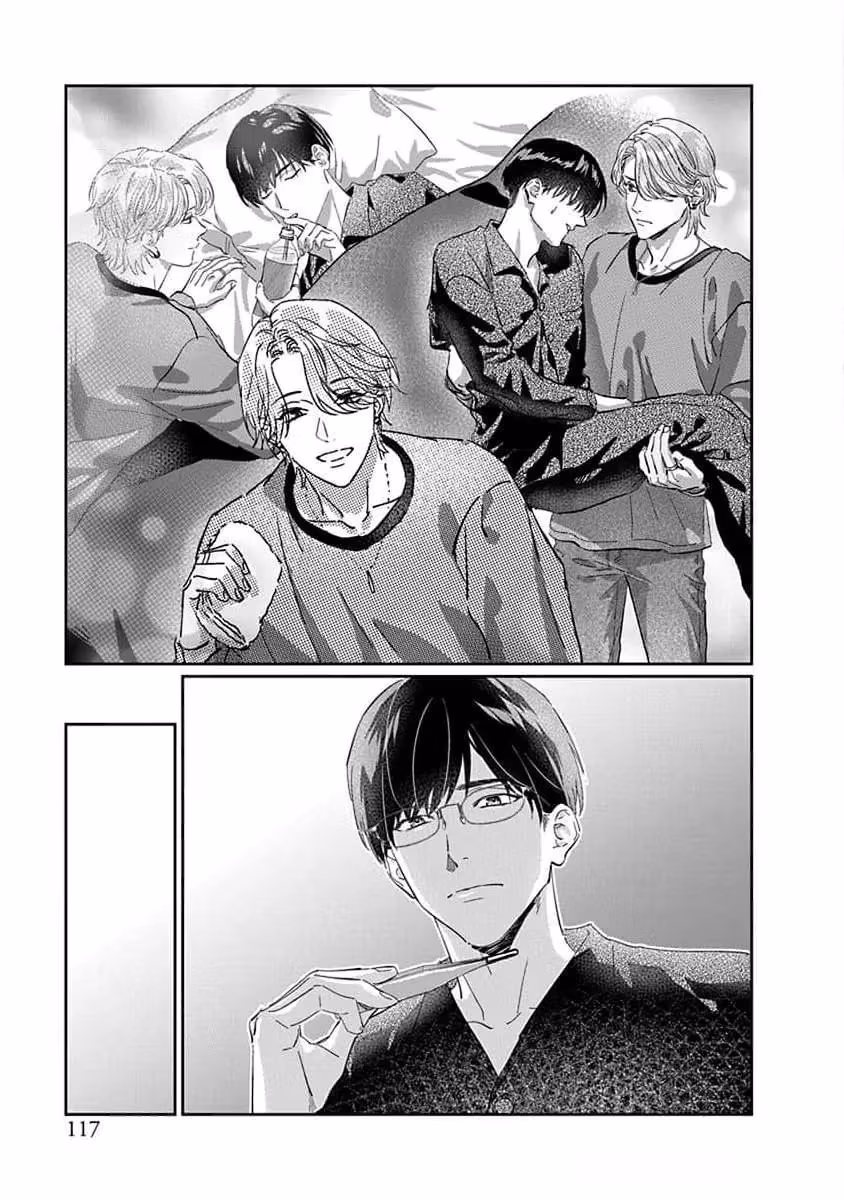 Read Love is a Poison chapter 4 image 4 on Lezhin