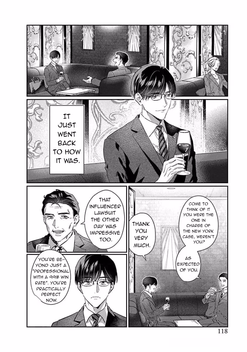 Read Love is a Poison chapter 4 image 5 on Lezhin