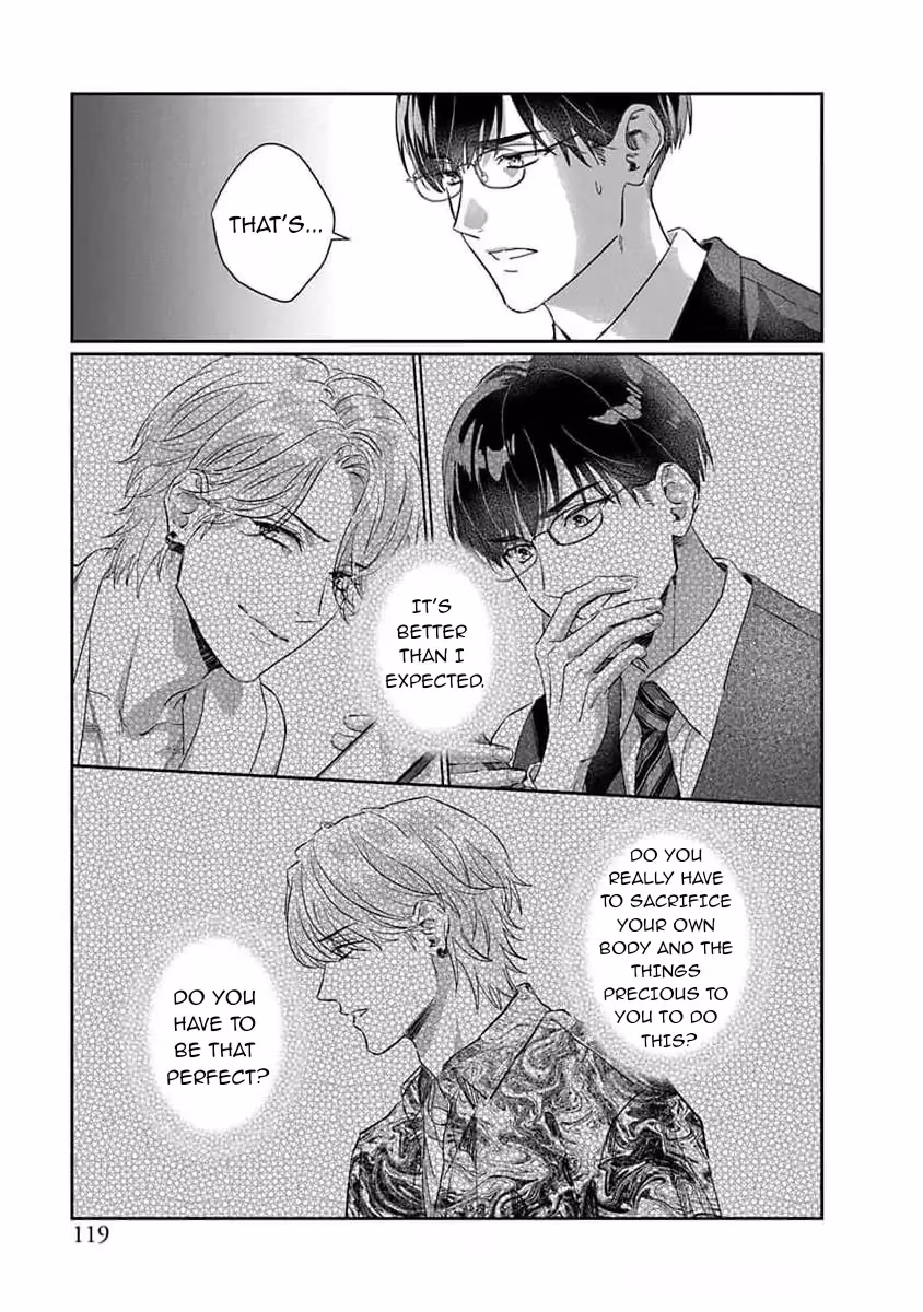 Read Love is a Poison chapter 4 image 6 on Lezhin