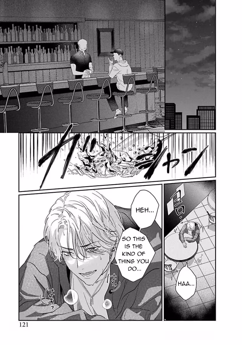 Read Love is a Poison chapter 4 image 8 on Lezhin